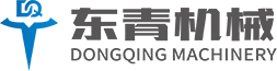日照市东青机械有限公司